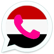 تحميل اخر تحديث من واتساب صنعاء الوردي 2020رSanaaApp2  ضد الحظر