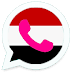تحميل اخر تحديث من واتساب صنعاء الوردي 2020رSanaaApp2 ضد الحظر تحميل اخر تحديث من واتساب صنعاء الوردي 2020رSanaaApp2 ضد الحظر