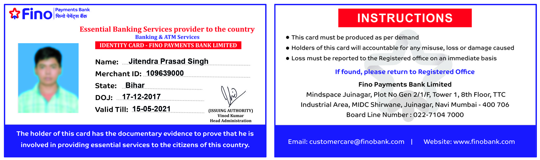 make your own service id free card make your own service id free card