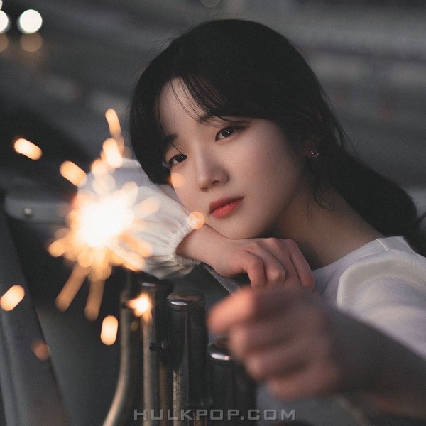 ether – I’m into you – Single