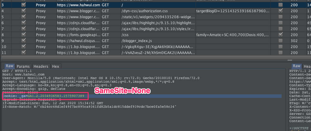 SameSite=None 일 때 <iframe src=//www.hahwul.com> 에서 발생한 요청