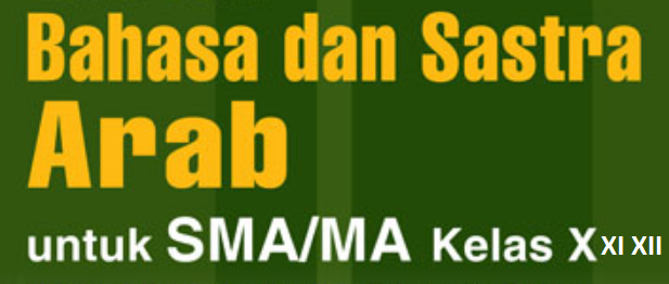 Download Rpp BAHASA ARAB SMA Kelas X XI XII Kurikulum 2013