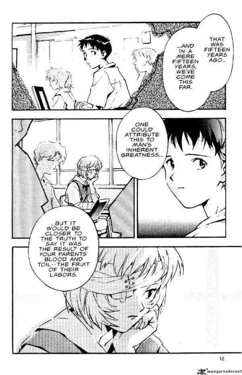 Neon Genesis Evangelion chapter 7 page 12