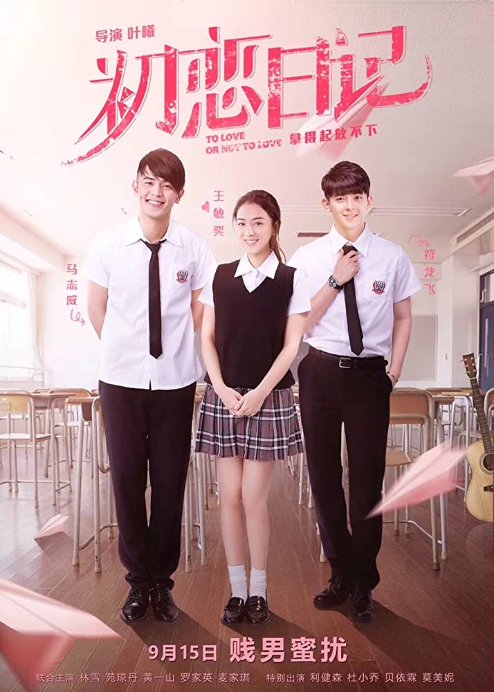 download drama thailand o negative download drama thailand o negative