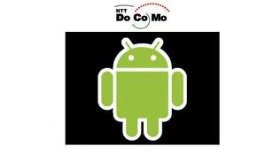 MAMA PAPA BLOG Gambar Logo Android Yang Cool