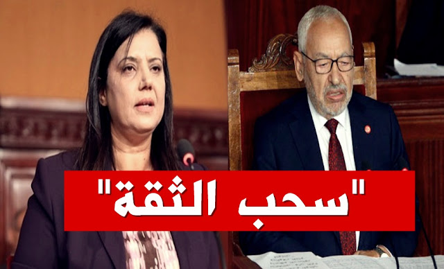 Vers le retrait de confiance à Rached Ghannouchi !