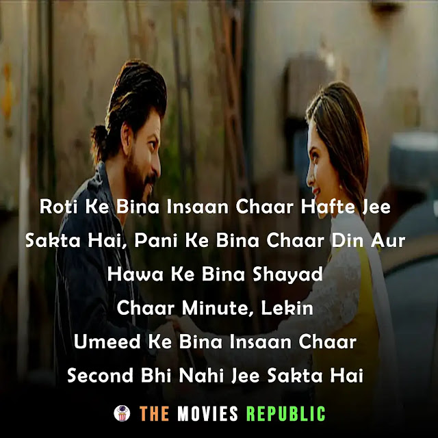 happy new year movie dialogues, happy new year movie quotes, happy new year movie shayari, happy new year movie status, happy new year movie captions