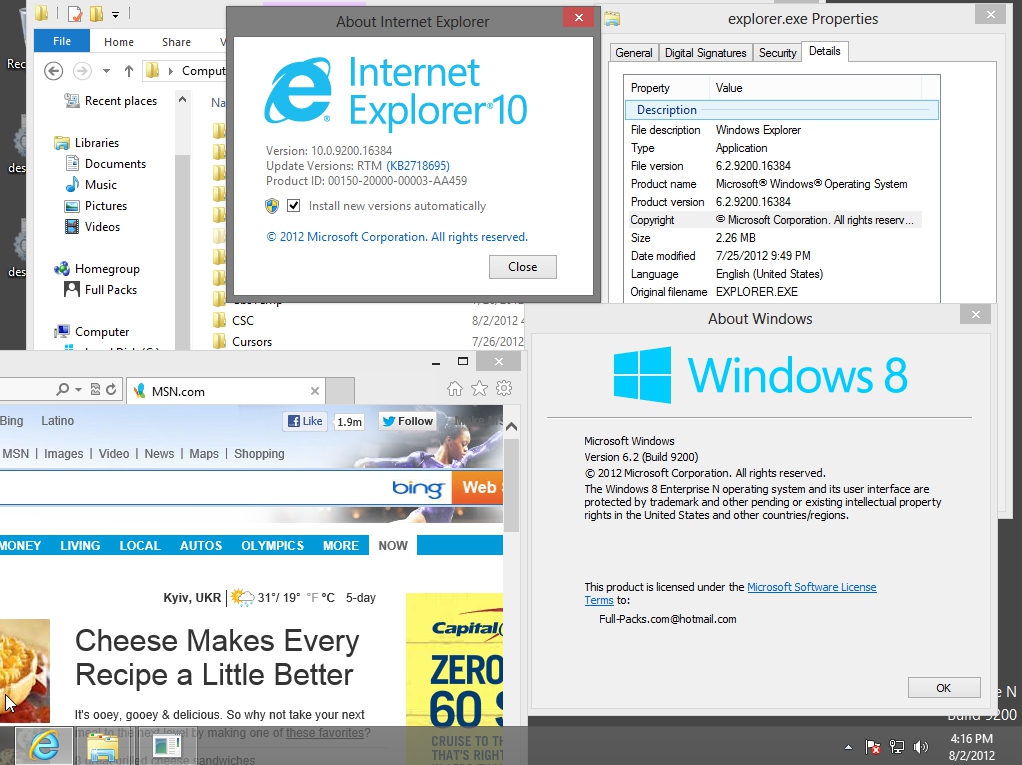 Эксплорер 10 версия. Windows 8.0 build 9200. Windows 8 build number: 9200. Ключи для Windows 8.1 профессиональная build 9200. Сборка 9200.