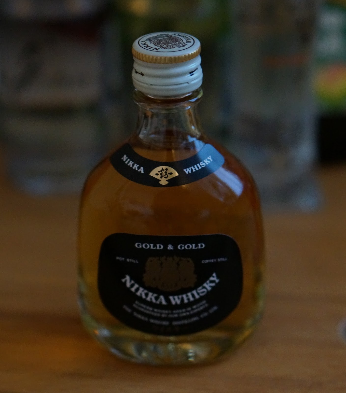 nikka whiskey reviews nikka whiskey reviews