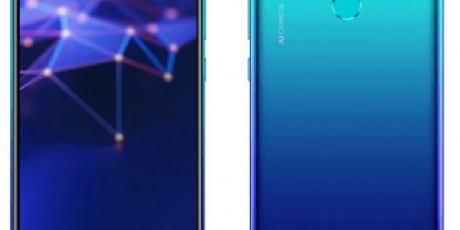 تسريب مواصفات هاتف هواوي P Smart لعام 2019 تسريب مواصفات هاتف هواوي P Smart لعام 2019