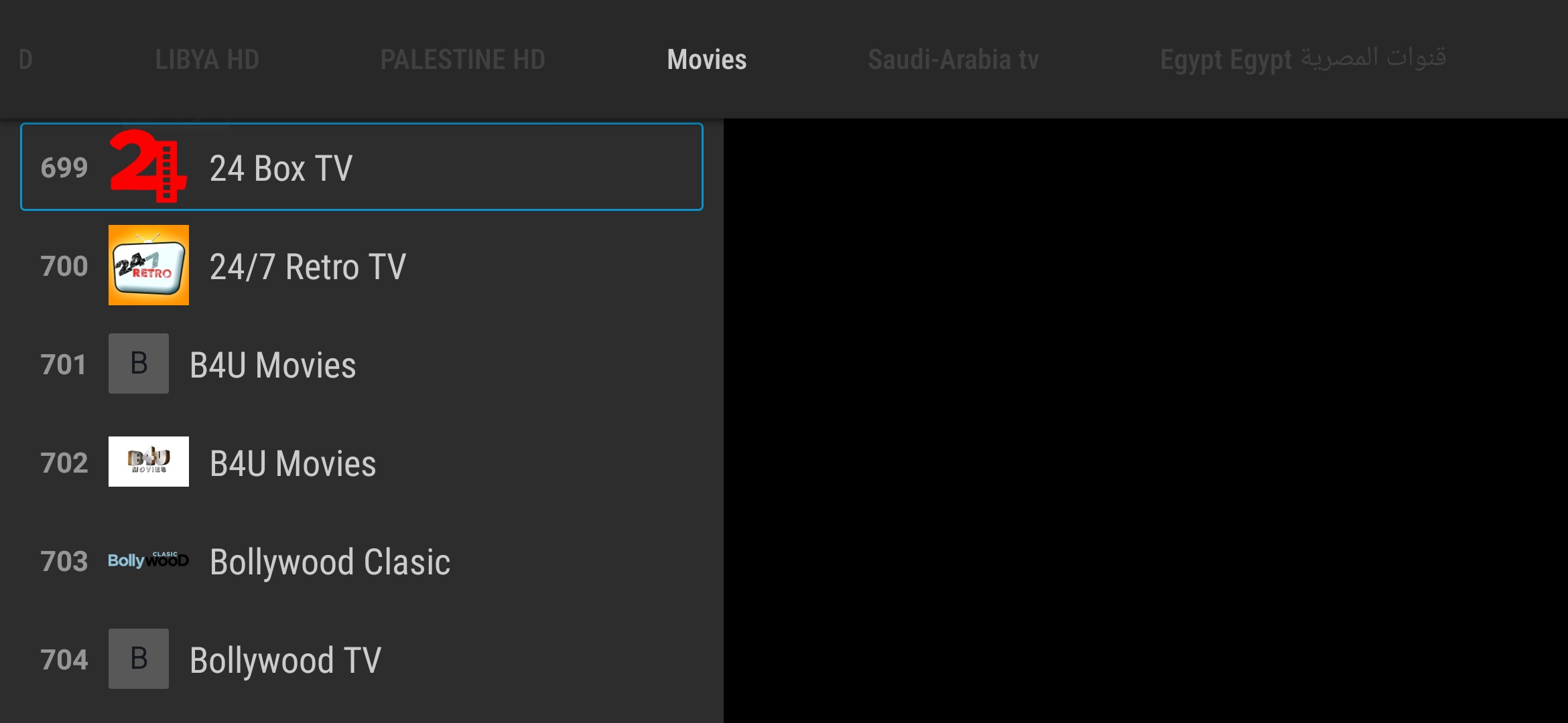 BLACK TV PRO APK WITH 2 NEW ACTIVATION CODES 30122020 ENJOY 15000