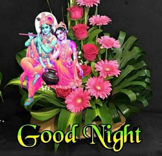Good Night Radha Krishna Image. Wallpaper Quotes Hub