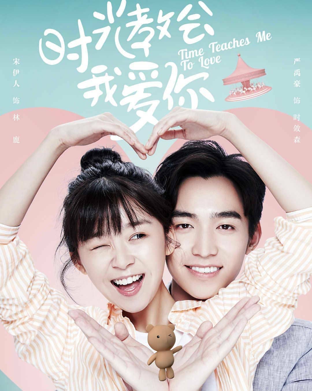 Pemain Time Teaches Me To Love Chinese Drama Sub Indo Biodata Pemain Drama China Time Teaches Me To Love Nona Mandarin