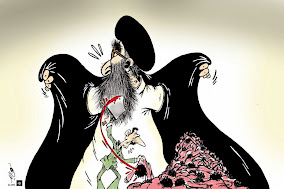Khamenei Threefold Incarnated