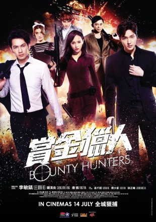 Bounty Hunters
