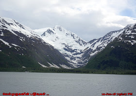 Portage Lake Alaska