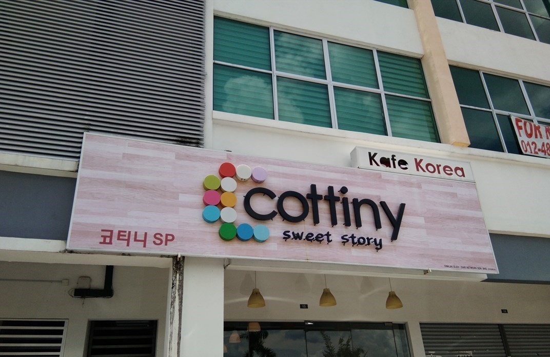 Cottiny Cafe : Restoran Makanan Korea di Sungai Petani! - Chasing The