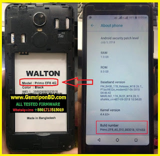 Walton Primo EF8 4G Customar Care Flash File Final Version S10 100% Tested Auto Recovery Fix Firmware