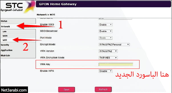 ١٩٢.١٦٨.100.1 192.168.l.l تسجيل