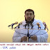 அரபா தின உரை 2021 / 1442 ஹிஜ்ரி