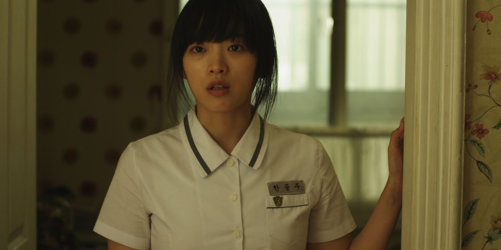 TemptAsian Film Han Gongju Review 2013 South Korea 한공주