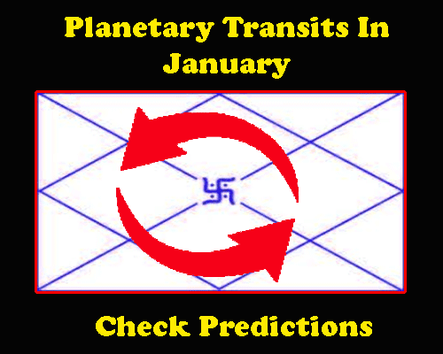 Which planet will change zodiac in January 2022, Impact of planetary transit on 12 zodiacs, जनवरी 2022 में कौन से ग्रह राशि परिवर्तन करेंगे