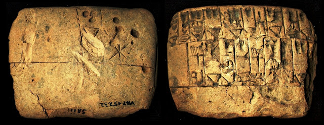 Раннединастический период 3200-3000г. до н.э.