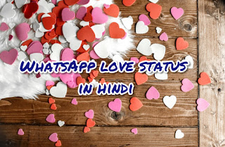 WhatsApp love status in hindi   