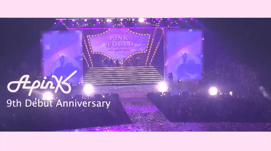오늘자 인기가요 에이핑크 데뷔 9주년 기념 영상 움짤 (GIF)