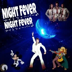 Bee Gees - Night Fever