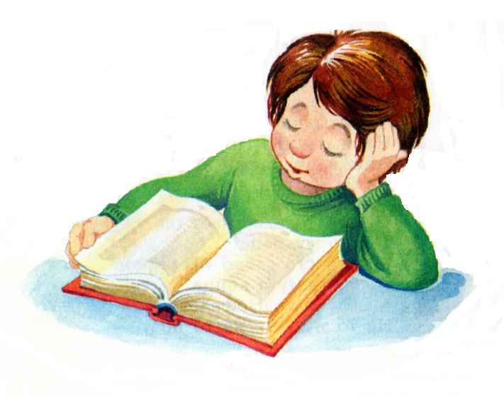 Рисунок мальчика с книгой в руках