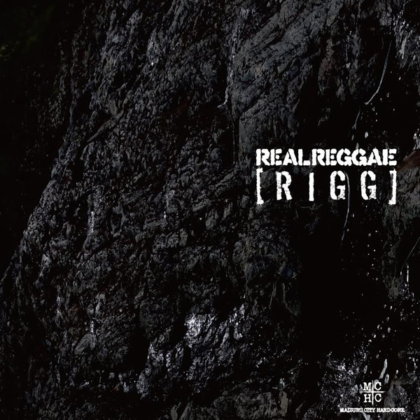 [Album] Real Reggae – RIGG (2016.05.25/MP3/RAR)