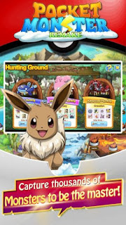 Free Download Pocket Monster Remake MOD APK v1.0.4 Terbaru Full Version Free Download Pocket Monster Remake MOD APK v1.0.4 Terbaru Full Version