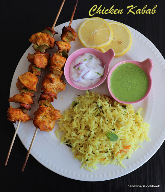 Sandhiya's Cookbook Chicken Kabab in Oven Chicken Kabob recipe
