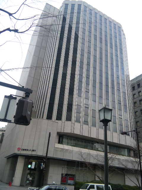 三菱ufj銀行本店別館