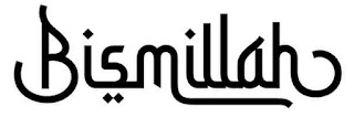 Download Font Pixellab Arabic - Bismillah Script