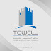 Download Towel International Holding Vector Logo