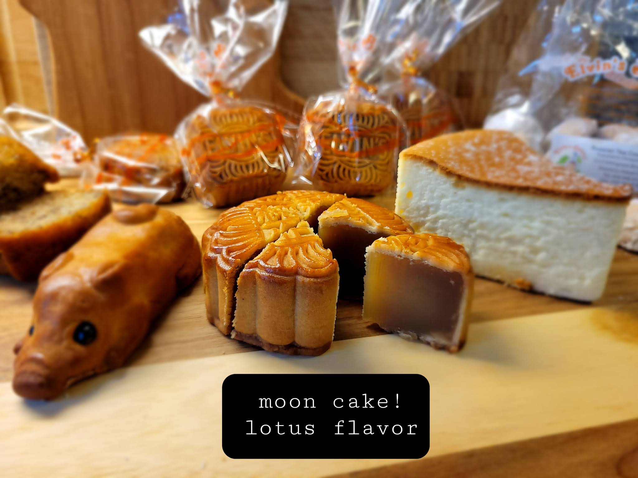 Empty Elle Bagel & Elvin's Bakery