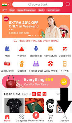 HOW TO WIN FREE "SAMSUNG SMART PHONE" IN JUST ONE RUPEES HOW TO WIN FREE "SAMSUNG SMART PHONE" IN JUST ONE RUPEES