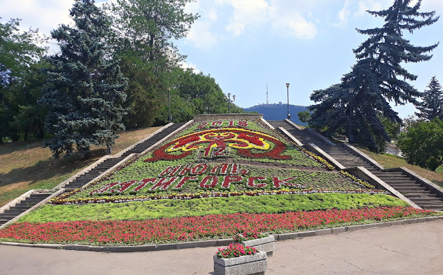 Цветочный календарь, Пятигорск