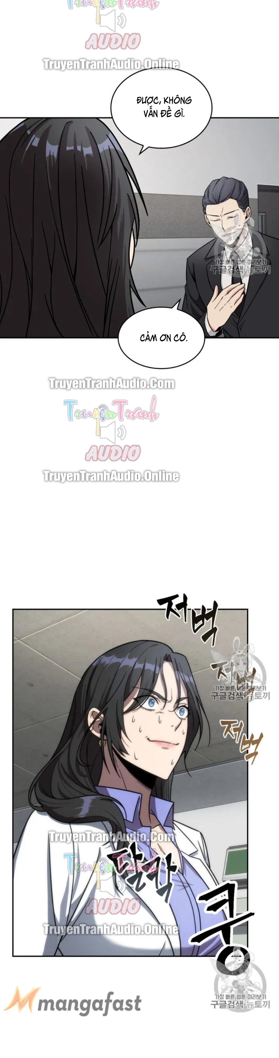 Vua Trộm mộ Chapter 168 - AB Truyện