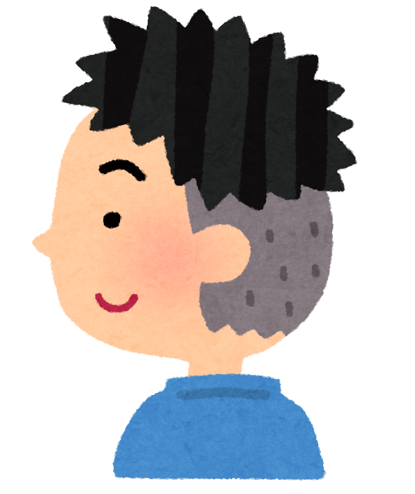 かりあげの男の子のイラスト かわいいフリー素材集 いらすとや