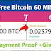 Free bitcoin earning site 2021 live payment proof