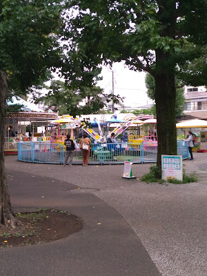 東京都井の頭自然文化園の遊園地