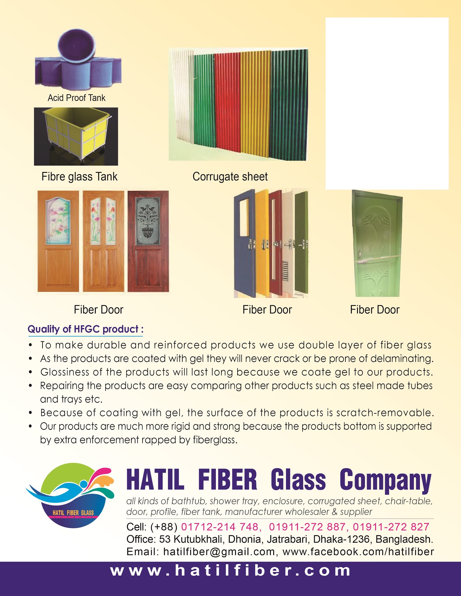 Hatil Fiber Glass Company Hatil Fiber Glass Comoany (Bathtub) Catalogue