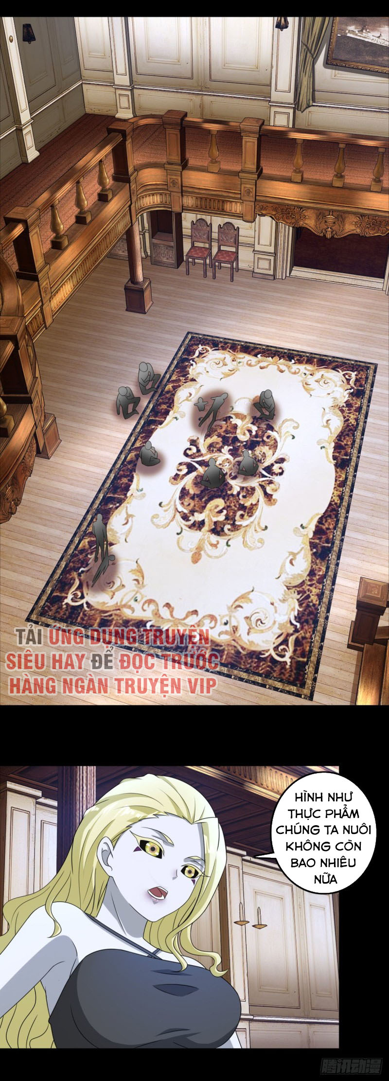 Mạt Thế Vi Vương chapter 237 - Trang 16