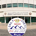 العمل بالفترة الإضافية في وحدات المرور لعدم التكدس العمل بالفترة الإضافية في وحدات المرور لعدم التكدس