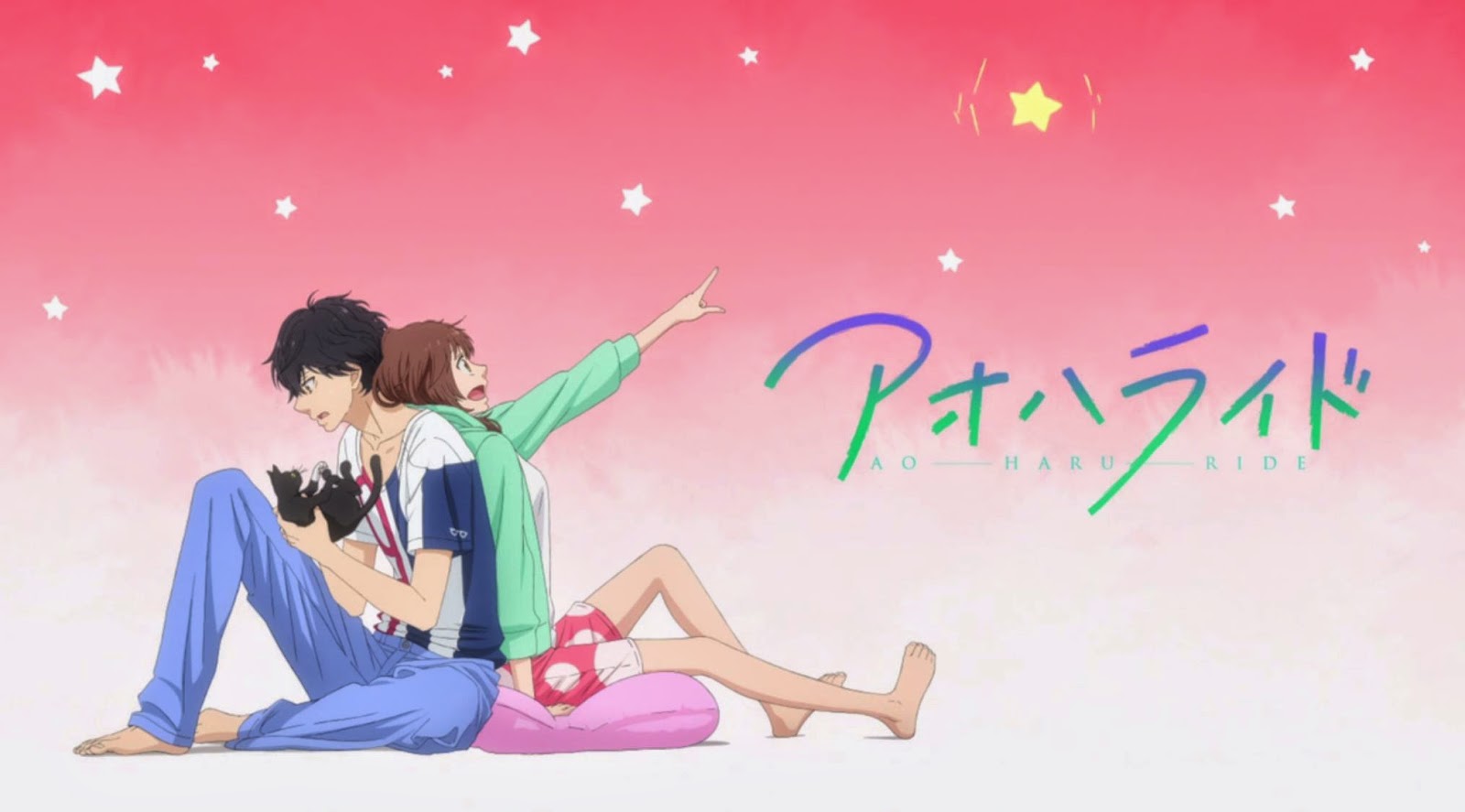 Manga Suki: Blue Spring Ride (critique anime)