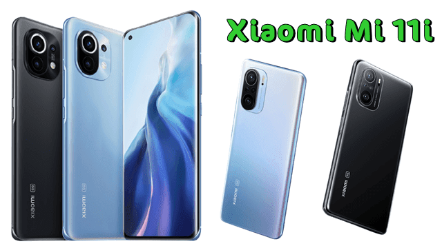 مقارنة هواتف فلاج شيب شاومي Xiaomi Mi 11i مواصفات