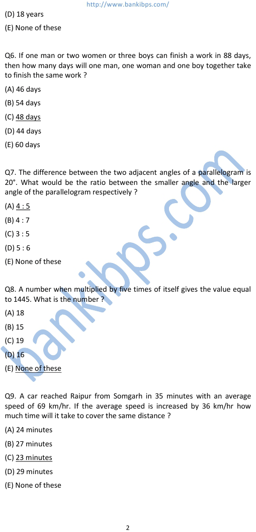 papers-upsc-exam-sample-paper-aptitude-test